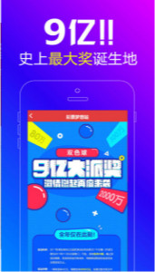 7777788888王中王開獎二四六開獎,綜合數(shù)據(jù)解析說明_挑戰(zhàn)版46.783