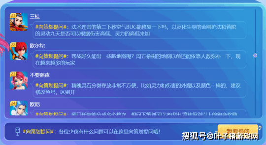 新澳天天開獎資料大全下載安裝,快速響應(yīng)計劃設(shè)計_入門版2.462