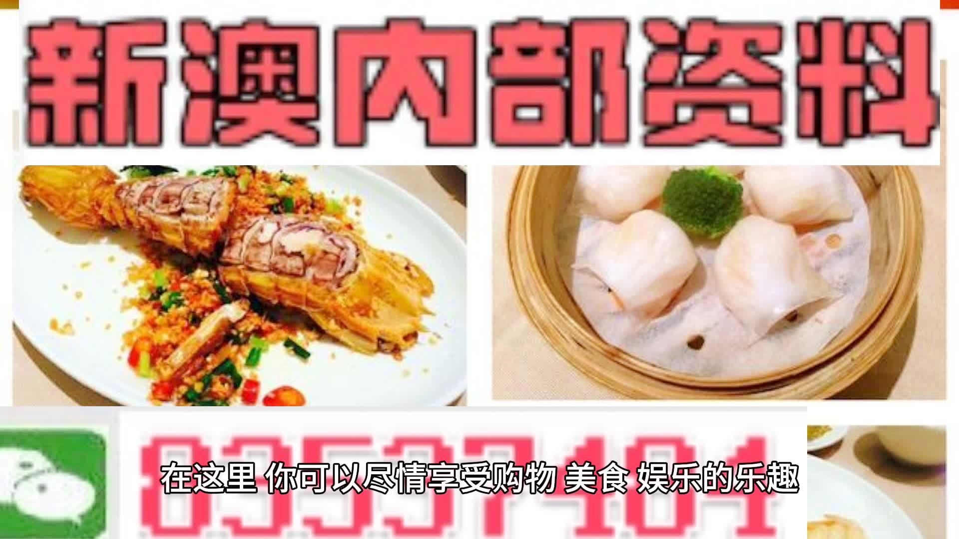 新奧天天精準(zhǔn)資料大全