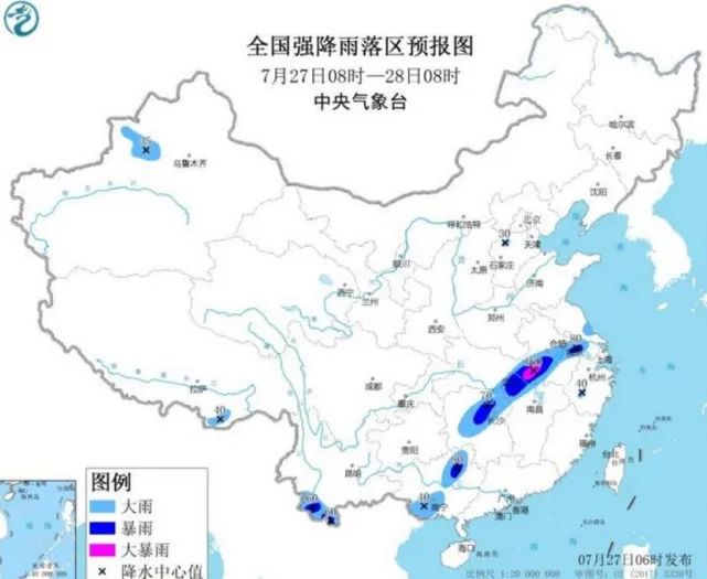 新疆暴雨預(yù)警最新情況分析，新疆暴雨預(yù)警最新情況解析