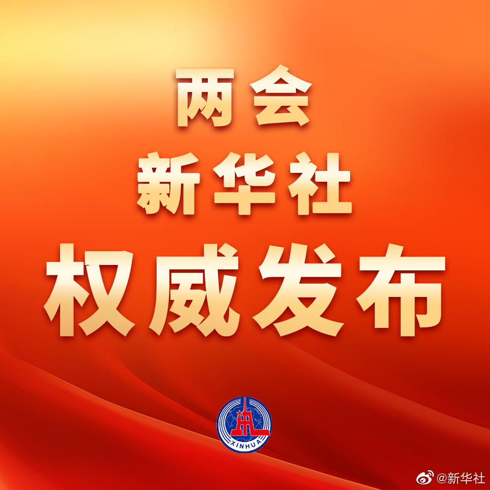 揭秘彩票背后的秘密，精準(zhǔn)免費(fèi)四肖預(yù)測(cè)與數(shù)字77777與88888的神秘聯(lián)系，揭秘彩票背后的秘密，數(shù)字77777與88888的神秘聯(lián)系及精準(zhǔn)免費(fèi)四肖預(yù)測(cè)