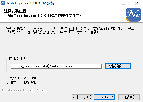 admin 第6頁(yè)