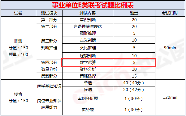 澳門一碼一特一中準選今晚——揭開違法犯罪的面紗，澳門一碼一特一中準選背后的犯罪真相揭秘