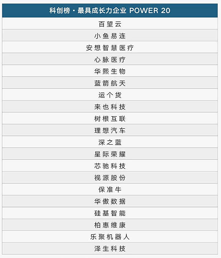 澳門平特一肖100最準(zhǔn)一肖必中——揭開犯罪背后的真相，澳門平特一肖揭秘，犯罪背后的真相探索