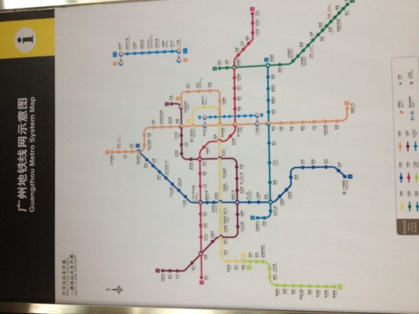 廣州最新地鐵圖概覽，探索城市的脈絡與未來趨勢，廣州最新地鐵圖概覽，探索城市脈絡與未來趨勢
