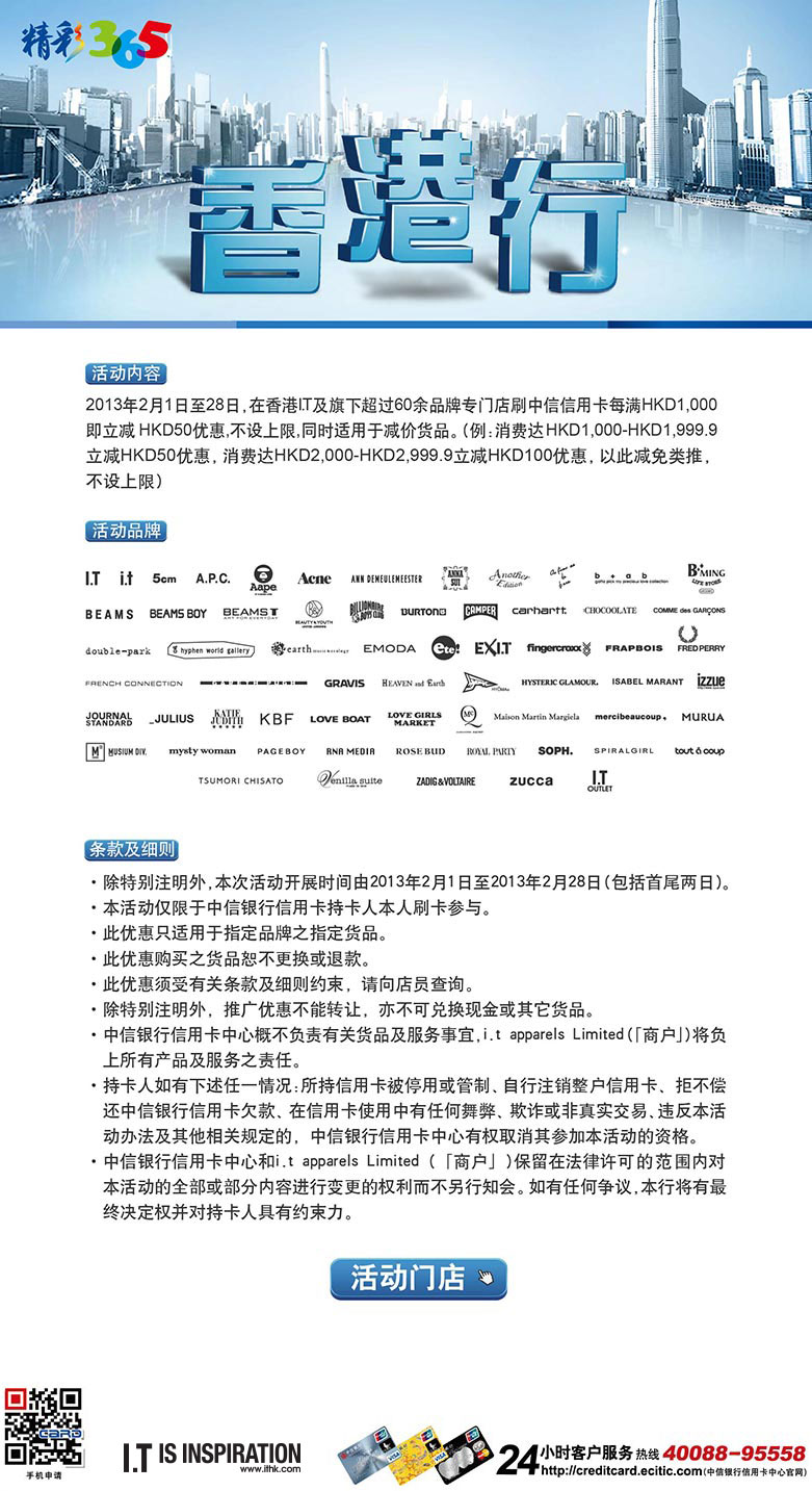 香港最準100‰免費,權(quán)威解析說明_YE版60.761