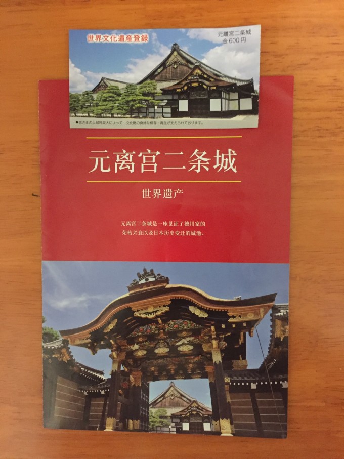 澳門正版資料免費(fèi)閱讀：歷史、文化與現(xiàn)代交融