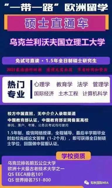 澳門管家婆，揭秘精準預測背后的秘密，澳門管家婆精準預測背后的奧秘揭秘