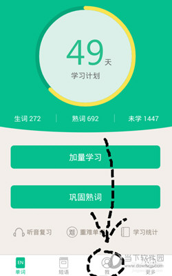 探索新版跑狗，77777與88888的魅力世界，新版跑狗，探索77777與88888的魅力世界