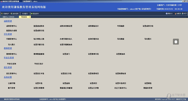 新澳門必須開獎記錄的深度解讀與探討，澳門開獎記錄深度解讀與探討