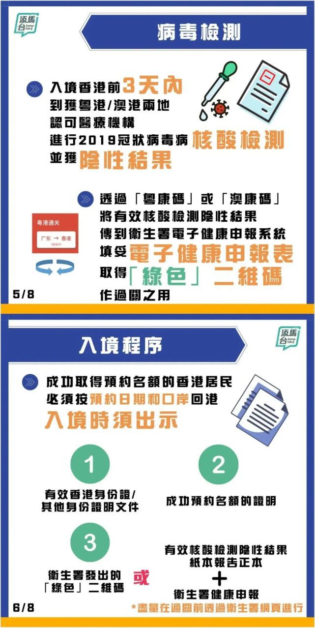 關(guān)于新澳門必中三肖三碼三期必開劉伯的探討——警惕非法賭博行為，警惕劉伯非法賭博行為，新澳門必中三肖三碼三期必開之探討