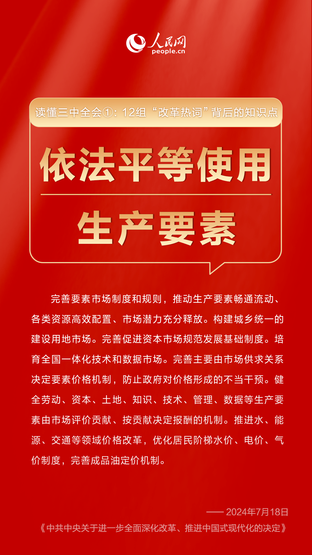 警惕新澳門必中三肖——揭露賭博陷阱與風(fēng)險(xiǎn)，警惕新澳門必中三肖背后的賭博陷阱與風(fēng)險(xiǎn)揭秘