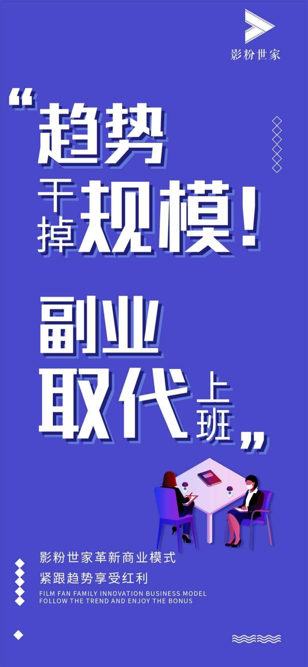 免費(fèi)追劇app軟件無廣告高清，現(xiàn)代觀影的新選擇，免費(fèi)追劇神器，無廣告高清觀影新選擇