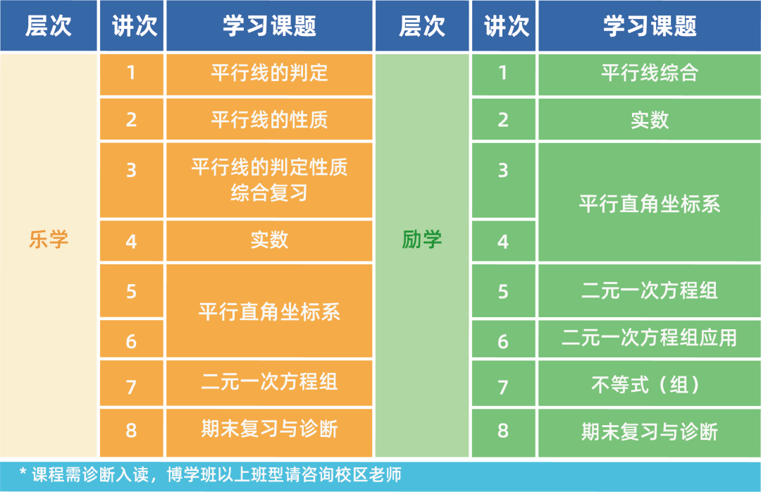 警惕虛假預測，遠離新澳門一碼一肖一特一中準選今晚的陷阱，警惕虛假預測，遠離新澳門一碼一肖一特一中準選陷阱，揭秘今晚選號的真相