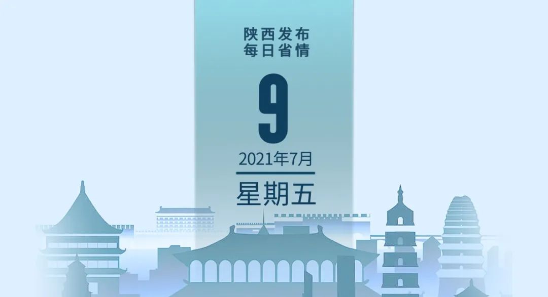 香港2024年最準(zhǔn)資料精選：聚焦關(guān)鍵領(lǐng)域與熱點(diǎn)話題