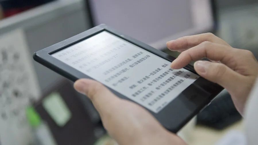 澳門(mén)必中三肖三碼鳳凰網(wǎng)直播,可靠研究解釋定義_Kindle48.545