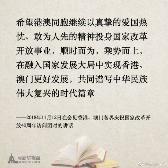 警惕新澳門一肖一碼，涉及違法犯罪的問題，警惕新澳門一肖一碼，涉及違法犯罪風(fēng)險(xiǎn)需警惕