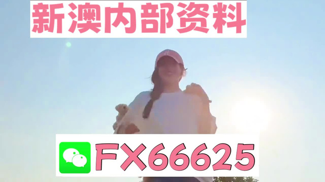 揭秘精準(zhǔn)免費(fèi)四肖預(yù)測——77777與88888的神秘面紗，揭秘神秘?cái)?shù)字組合77777與88888在精準(zhǔn)免費(fèi)四肖預(yù)測中的秘密面紗