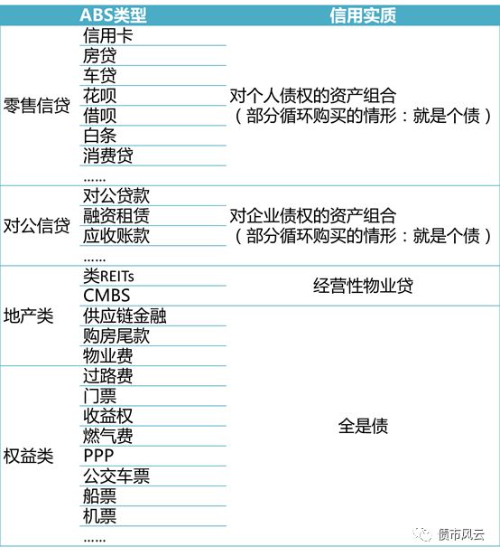 新奧門天天開獎資料大全,安全策略評估_領航版19.51