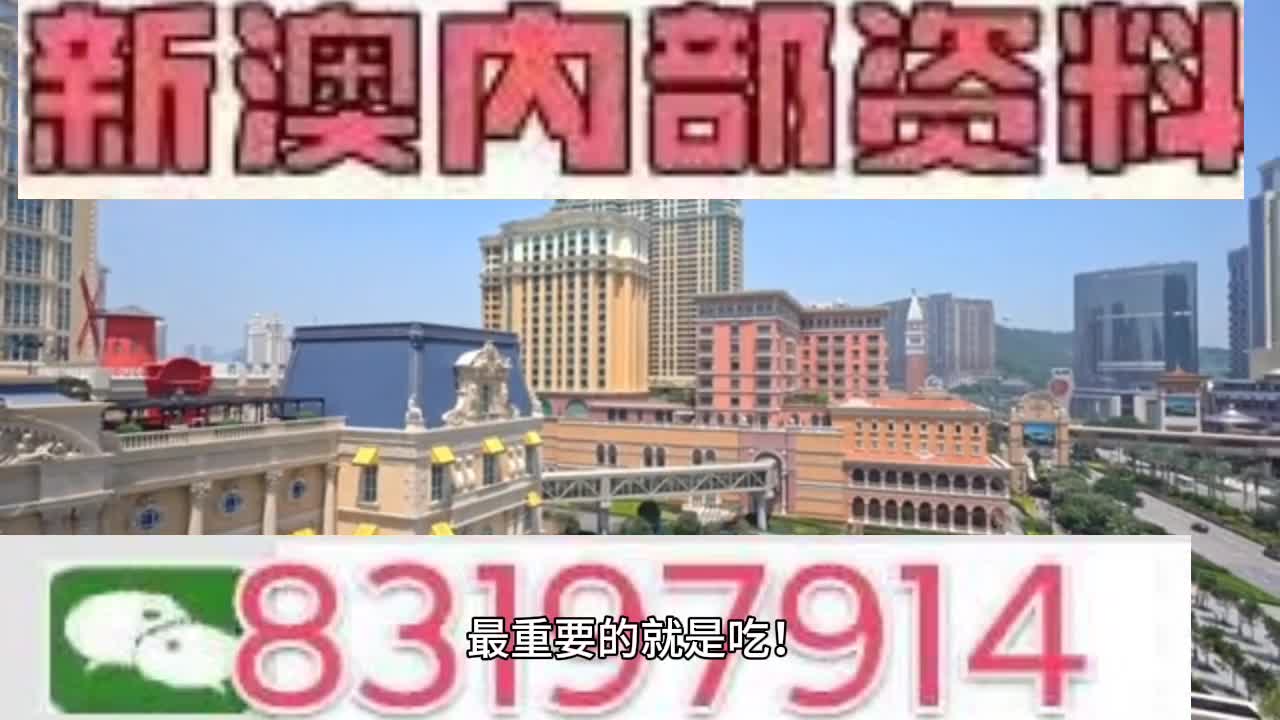 澳門最準一肖一碼一碼孑,具體實施指導(dǎo)_精簡版27.14