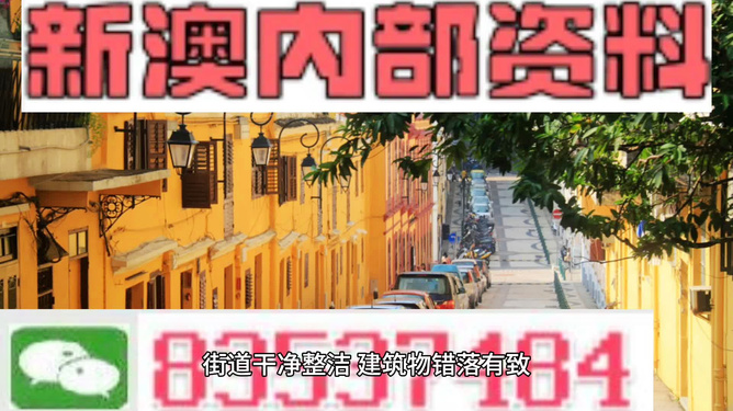 新澳最精準(zhǔn)正龍門客棧，探索精準(zhǔn)旅游的新境界，新澳正龍門客棧，精準(zhǔn)旅游的新境界探索