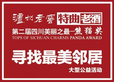 揭秘神秘的管家婆鳳凰，數(shù)字背后的故事與傳奇，揭秘神秘的管家婆鳳凰，數(shù)字背后的傳奇故事