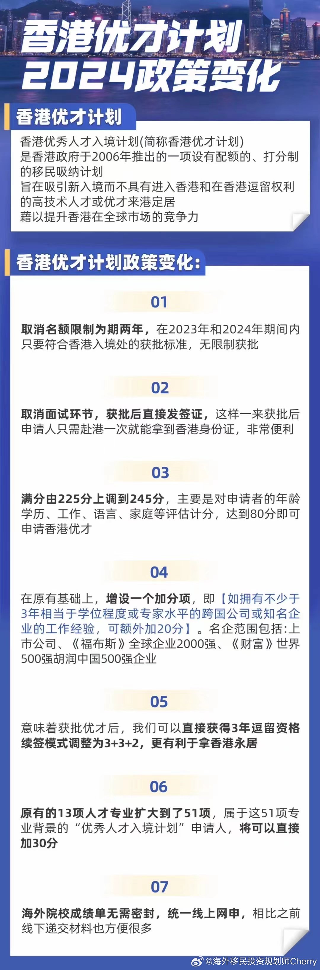 探索未來之門，2024精準(zhǔn)資料免費(fèi)大全，探索未來之門，2024精準(zhǔn)資料免費(fèi)大全總覽