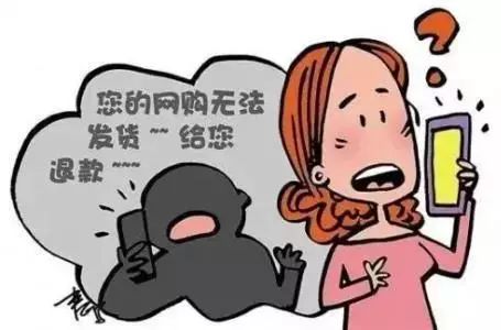 騙子又有新套路了，警惕數(shù)字時(shí)代的詐騙新動(dòng)向，警惕數(shù)字時(shí)代詐騙新動(dòng)向，騙子新套路揭秘