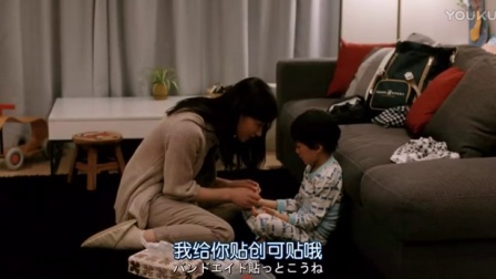 如父如子三觀盡毀，一場關于親情與價值觀的崩潰，親情與價值觀的崩潰，父子關系的破碎與三觀重塑