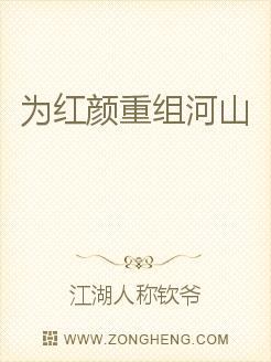 經(jīng)典完本歷史軍事小說(shuō)，歷史與戰(zhàn)爭(zhēng)的完美交融，經(jīng)典歷史軍事小說(shuō)，歷史與戰(zhàn)爭(zhēng)的完美交融之旅