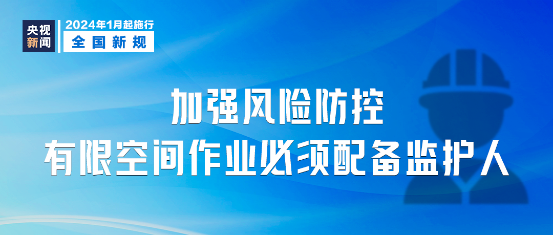 考研政治結(jié)束新篇章，展望未來的變革與機(jī)遇（2025年），考研政治新篇章落幕，未來變革與機(jī)遇展望（2025年展望）