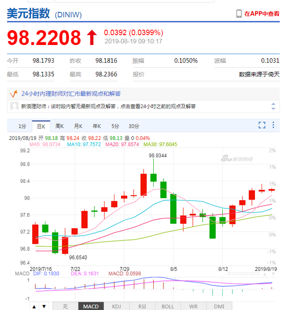 澳門特馬今晚開獎，探尋彩票背后的故事與期待，澳門特馬今晚開獎，探尋彩票背后的故事與期待之夜