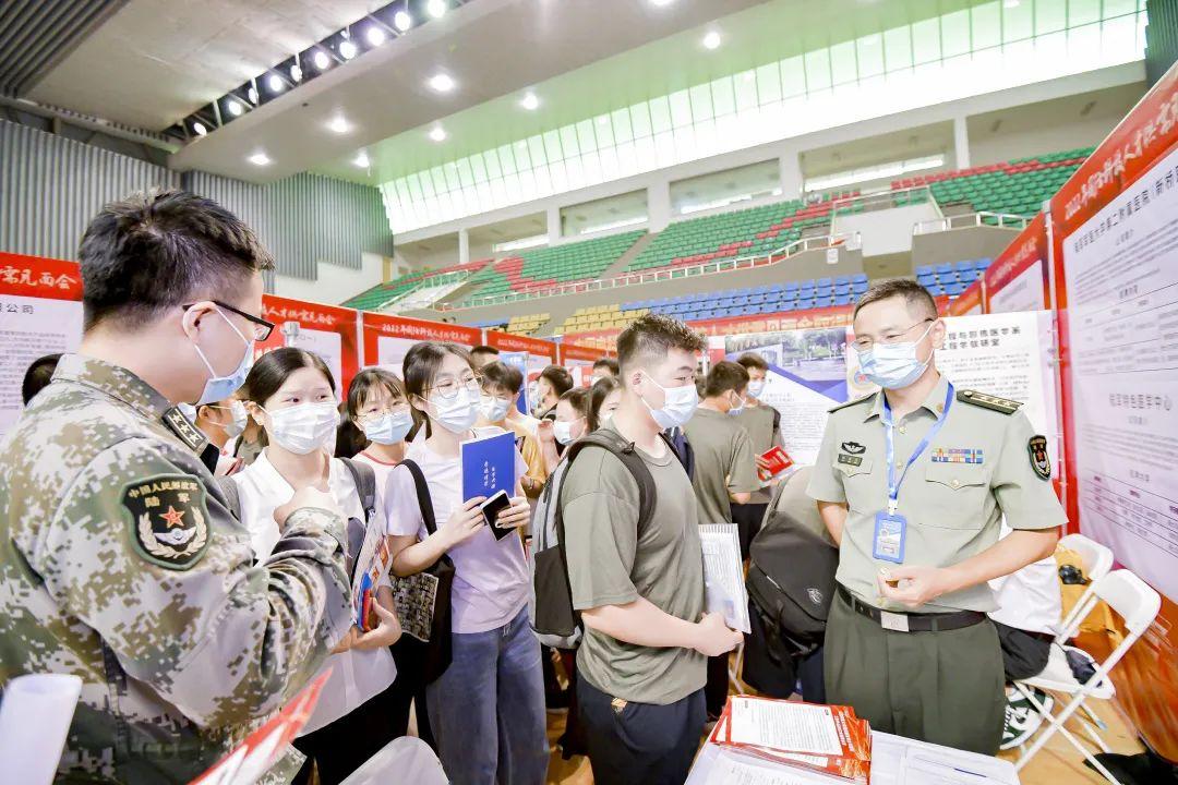 國防科技大學(xué)研究生報(bào)考專業(yè)深度解析，國防科技大學(xué)研究生報(bào)考專業(yè)深度解析與指導(dǎo)