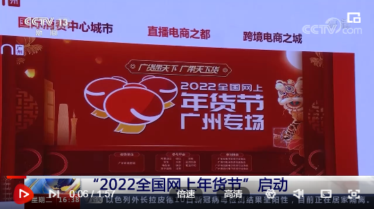 2022年天天開好彩——探尋好運之道，共創(chuàng)美好未來，探尋好運之道，共創(chuàng)美好未來——天天開好彩的2022年