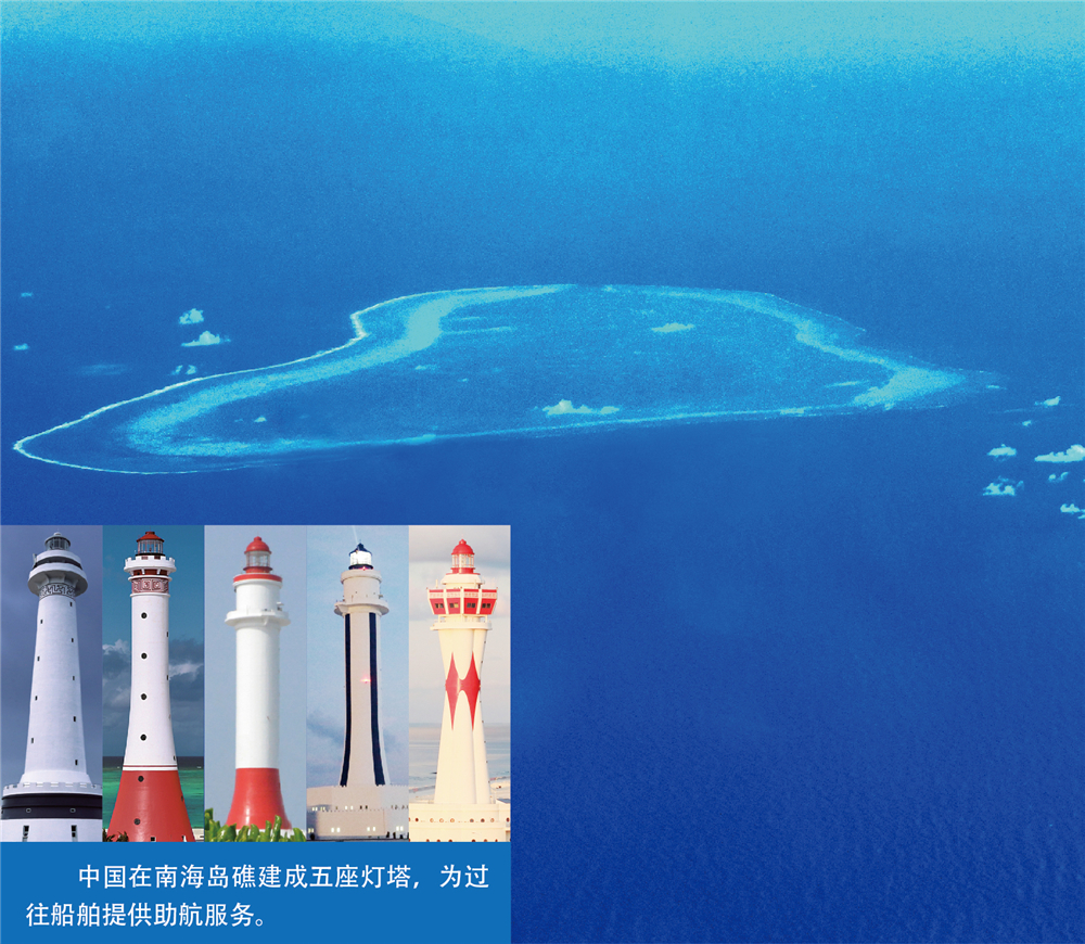 南海島礁最新圖片揭示的海洋魅力與戰(zhàn)略價(jià)值，南海島礁新圖片揭示，海洋魅力與戰(zhàn)略價(jià)值并存