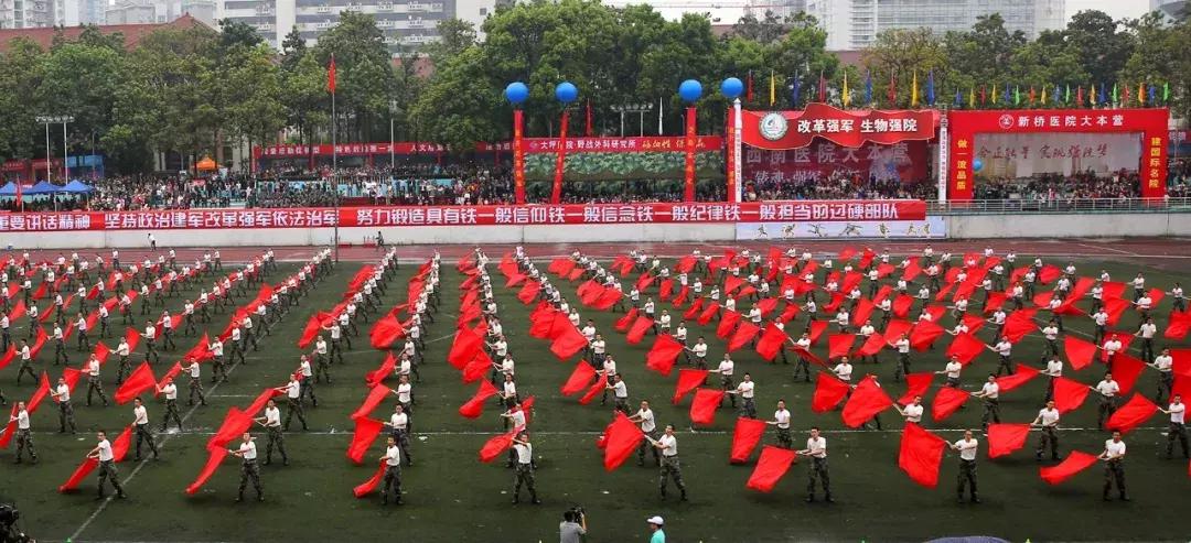 中國陸軍軍醫(yī)大學(xué)，培養(yǎng)英才的搖籃，中國陸軍軍醫(yī)大學(xué)，英才培育搖籃