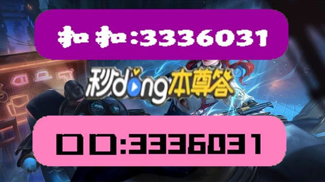 探索未來的寶藏，2025年天天彩免費資料，探索未來寶藏，2025年天天彩免費資料大揭秘