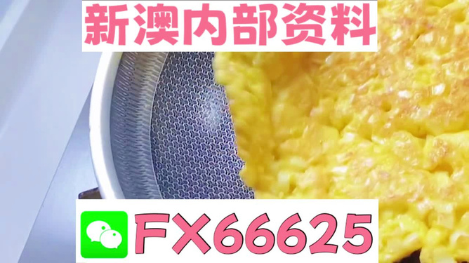 澳門平特一肖100準，揭示背后的真相與風險，澳門平特一肖真相揭秘與風險警示