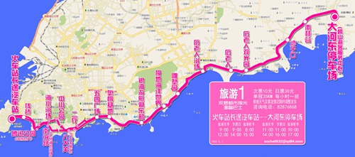 青島自駕游最佳路線攻略，青島自駕游最佳路線攻略詳解