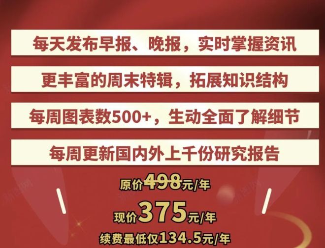 揭秘043期必中一肖管家婆的神秘面紗，揭秘神秘管家婆，揭秘043期必中一肖預(yù)測(cè)內(nèi)幕