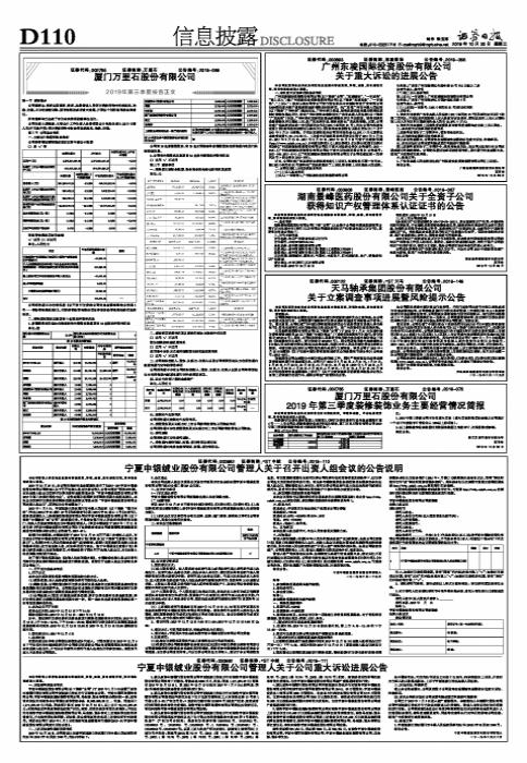 ST中絨，探索品質(zhì)與創(chuàng)新的融合之旅，ST中絨，品質(zhì)創(chuàng)新融合之旅