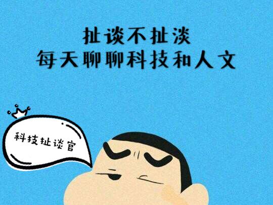 交友軟件與附近的人，探索現(xiàn)代社交新領(lǐng)域，現(xiàn)代社交新領(lǐng)域，交友軟件與附近的人探索之旅