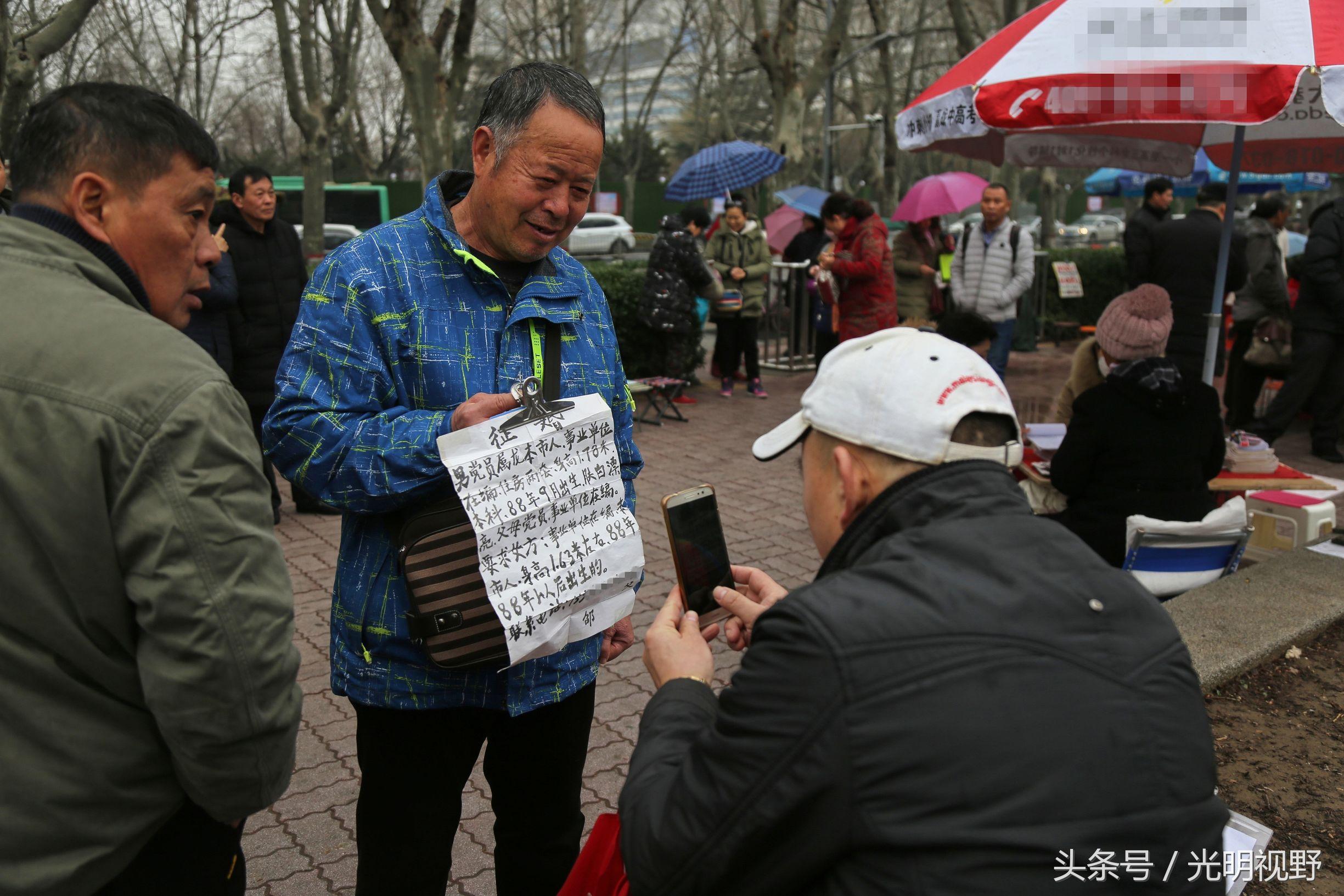 單身女個(gè)人征婚信息，尋找生命中的另一半，單身女性征婚啟事，尋找生命中的另一半伴侶