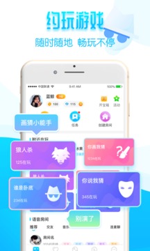 探索現(xiàn)代社交，能約出來玩的App的魅力與影響，現(xiàn)代社交App的魅力與影響，探索約玩新體驗