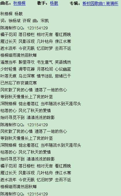 流行歌曲的魅力與影響，流行歌曲的魅力與深遠(yuǎn)影響力