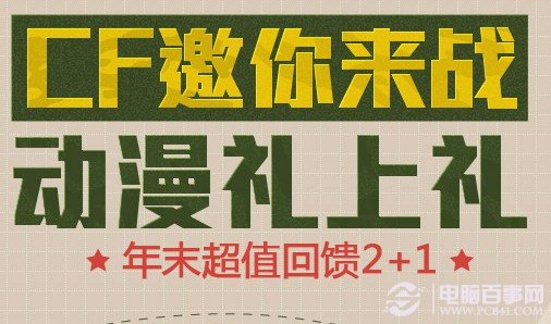 新澳全年資料免費(fèi)公開，助力個(gè)人成長(zhǎng)與行業(yè)發(fā)展的雙贏策略，新澳全年資料免費(fèi)公開，助力個(gè)人成長(zhǎng)與行業(yè)發(fā)展的雙贏戰(zhàn)略