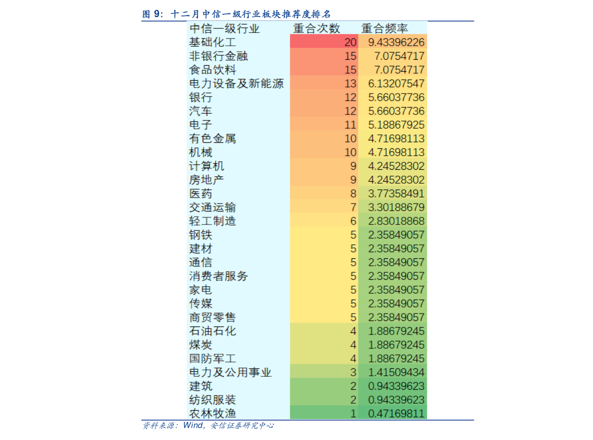 合作社股票，開(kāi)啟新型投資模式的探索之旅，合作社股票，探索新型投資模式的啟程