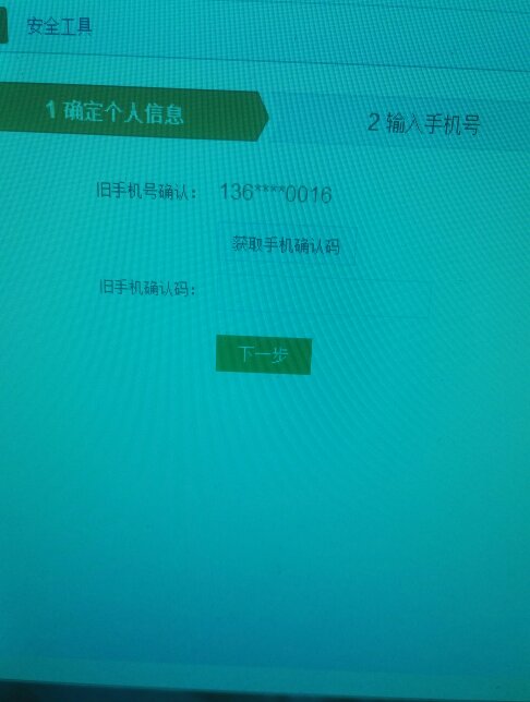 探索51com個人空間，登錄相冊的魅力與功能，探索51com個人空間，登錄相冊的魅力與功能揭秘