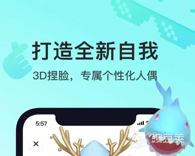 刺激的匿名聊天軟件app，探索虛擬世界的無限可能，探索虛擬世界的無限可能，刺激匿名聊天軟件app