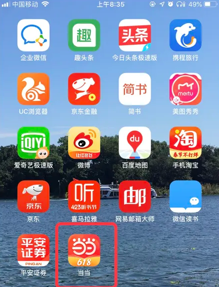 精準(zhǔn)管家婆，7777788888的管理智慧，精準(zhǔn)管家婆的管理智慧，洞悉數(shù)字背后的秘密，打造高效運(yùn)營之道